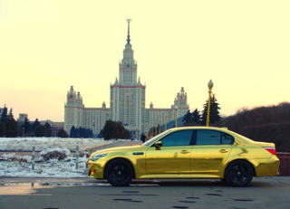 Illustration for article titled Gold-Plated BMW M5 Makes Chrome-Plating Look So Passé